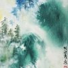 S013 林谋秀---山水-13 彩墨 41x32cm
